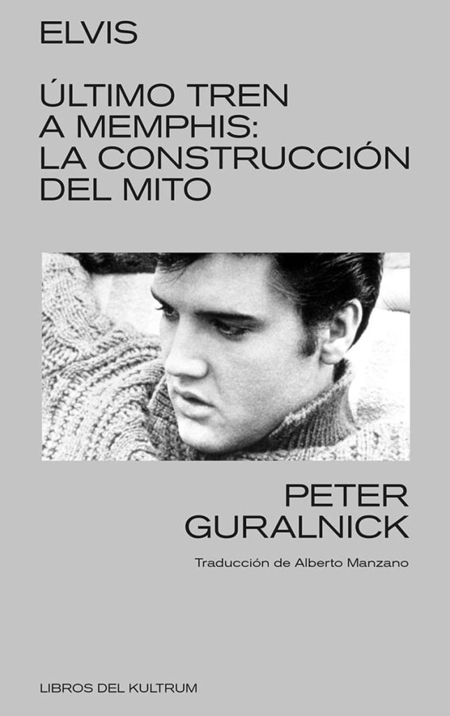 Peter Guralnick