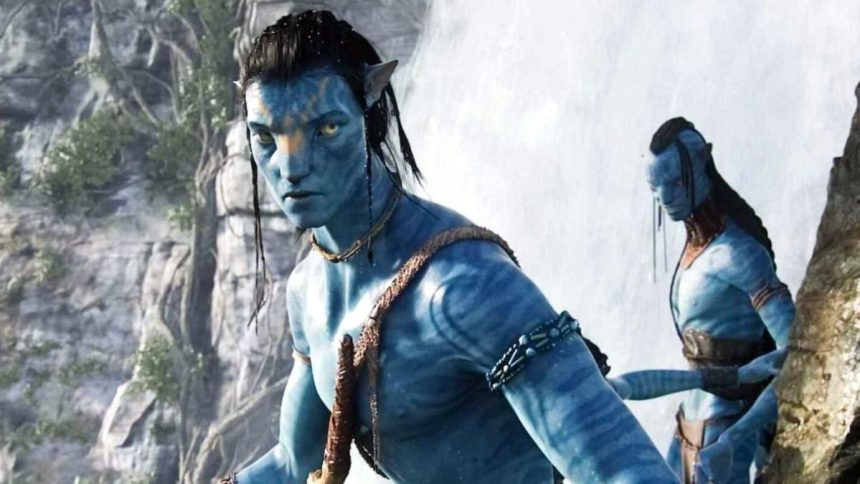 Avatar