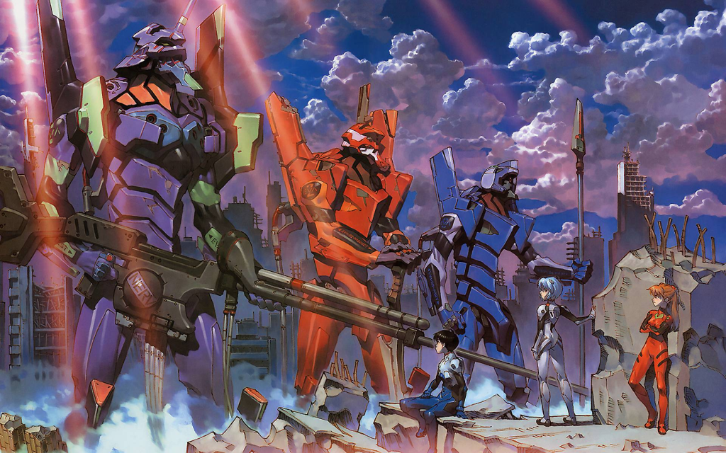 Neon Genesis Evangelion