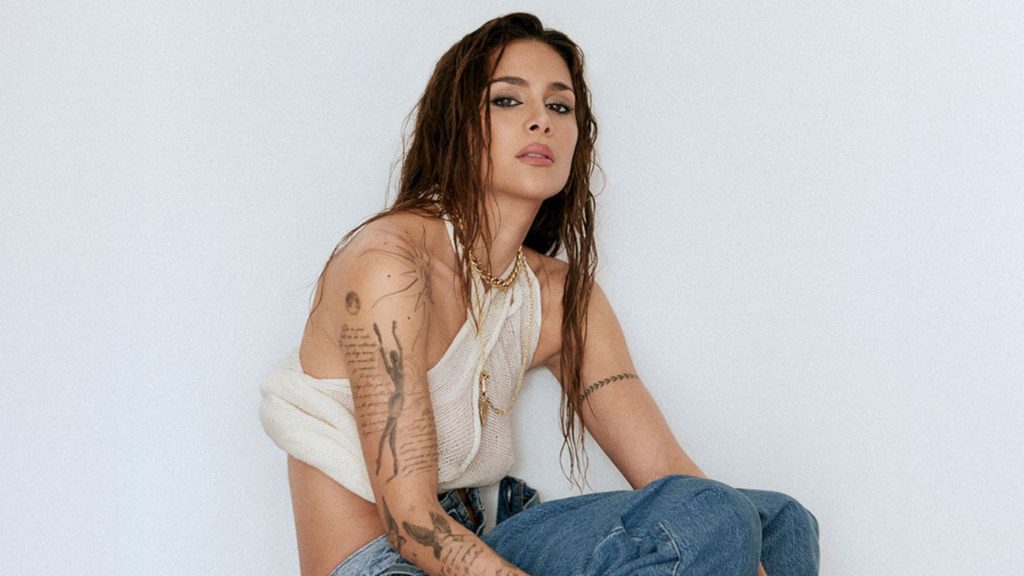 Greeicy