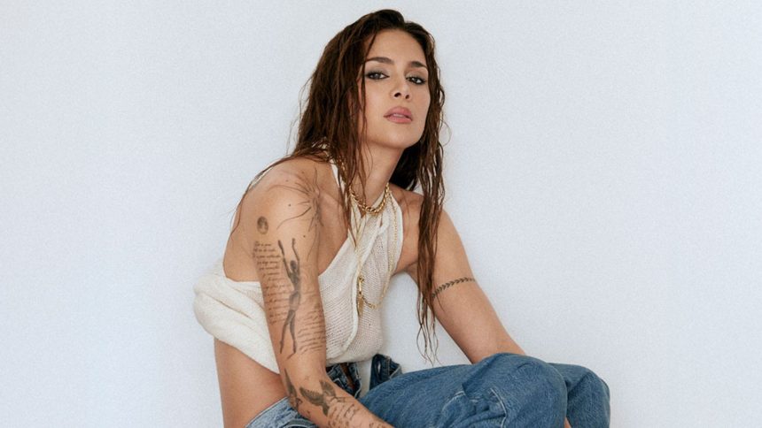 Greeicy