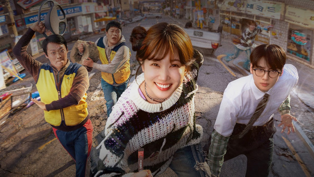 El nuevo K-drama The WONDERfools