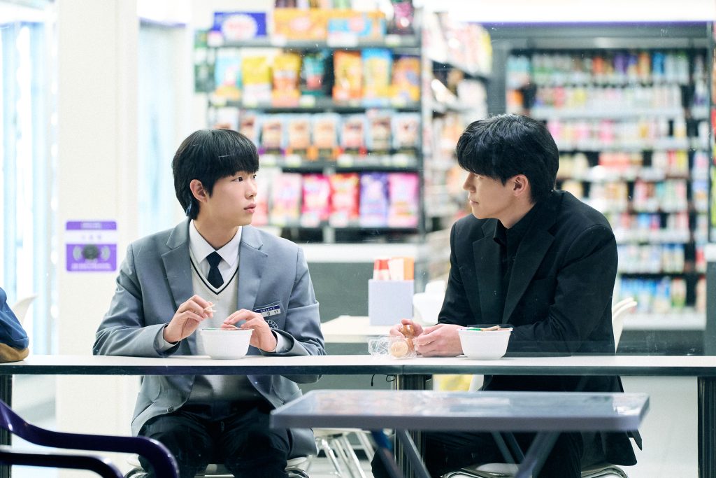 Kim Moo-Yul como Na Hwa-jin