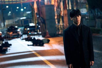 Kim Moo-Yul como Na Hwa-jin