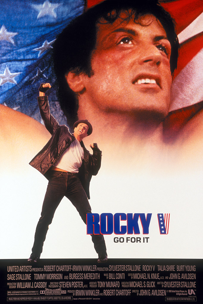 Rocky V (1990) 
