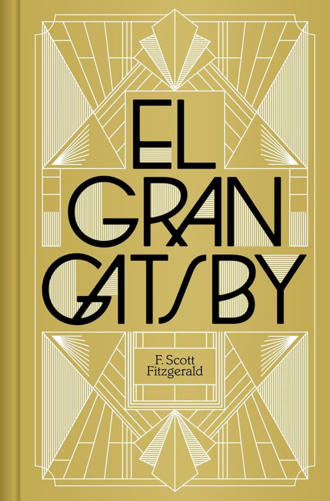 DEBOLSILLO El Gran Gatsby - F. Scott Fitzgerald