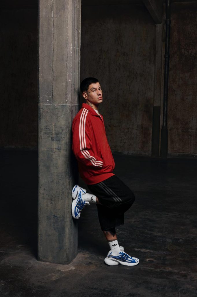 adidas ADISTAR