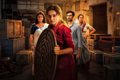 GANDHARI