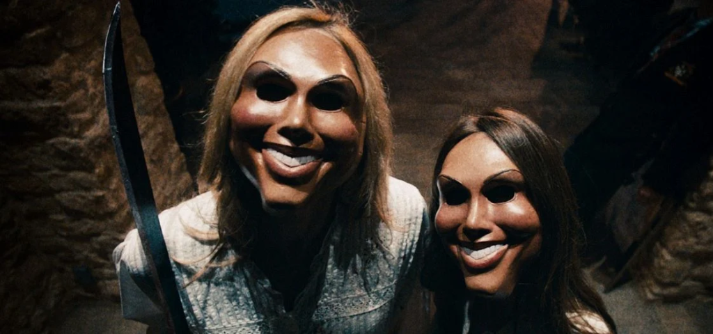 La noche de la expiación (2013)